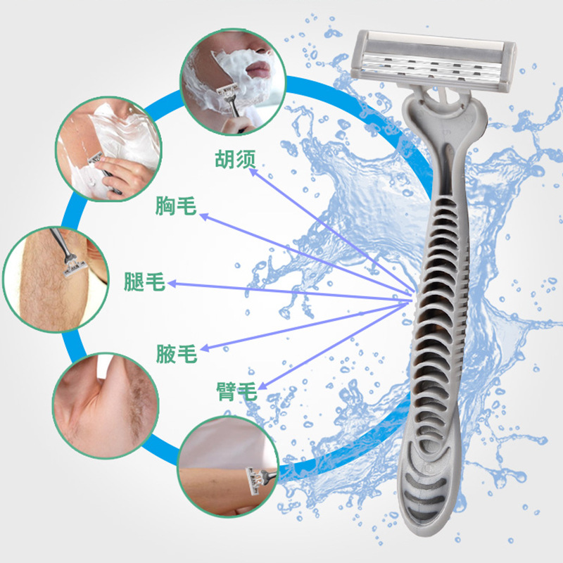 Max Factory Direct Men&#039;s Disposable Manual Shaver Three-Layer Scraper Stainless Steel Old-Fashioned Razor New