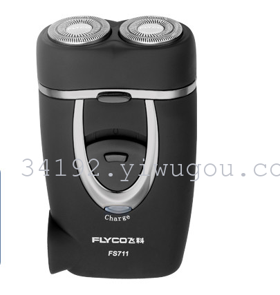 FLYCO flies FS711 rechargeable floating double cutter head Shaver