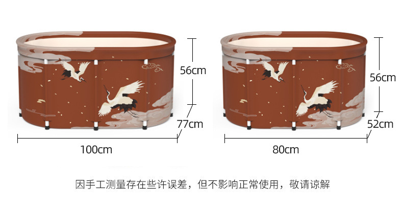 New family portable adult non-inflatable folding tub adult large bath tub sweat steam room bath tub bath tub