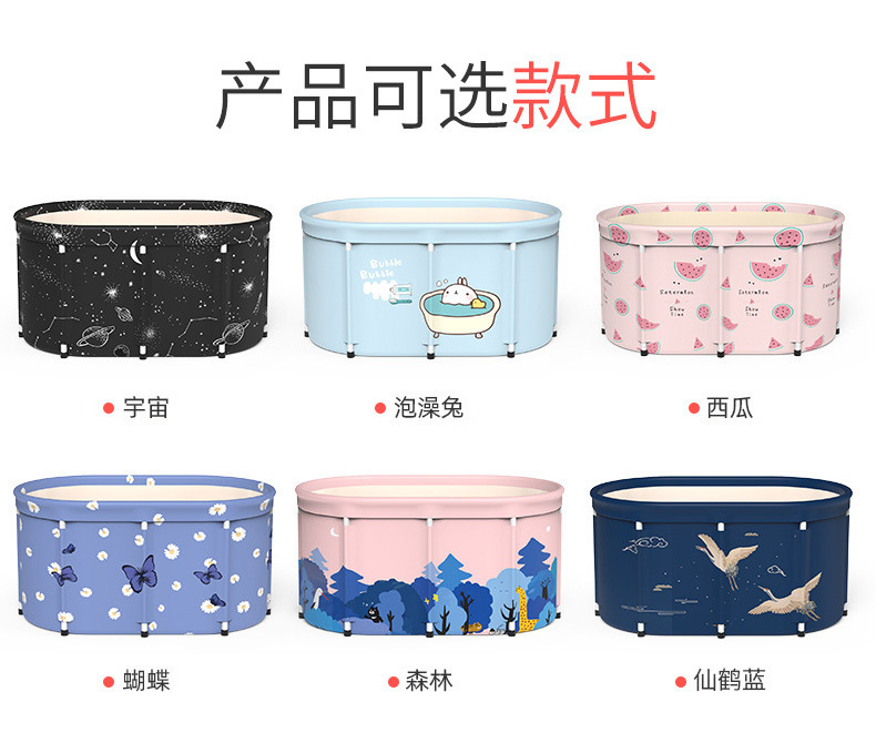 New family portable adult non-inflatable folding tub adult large bath tub sweat steam room bath tub bath tub