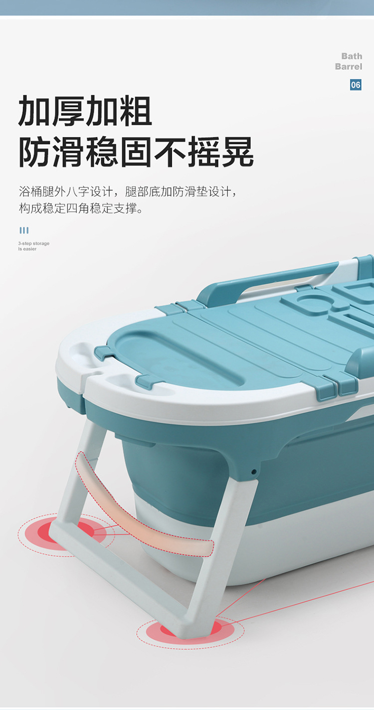 Lengthen 1.4m folding bath adult bath run the household bath children bath