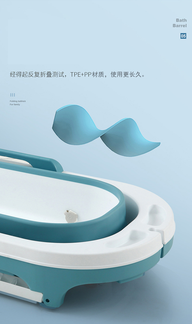 Lengthen 1.4m folding bath adult bath run the household bath children bath