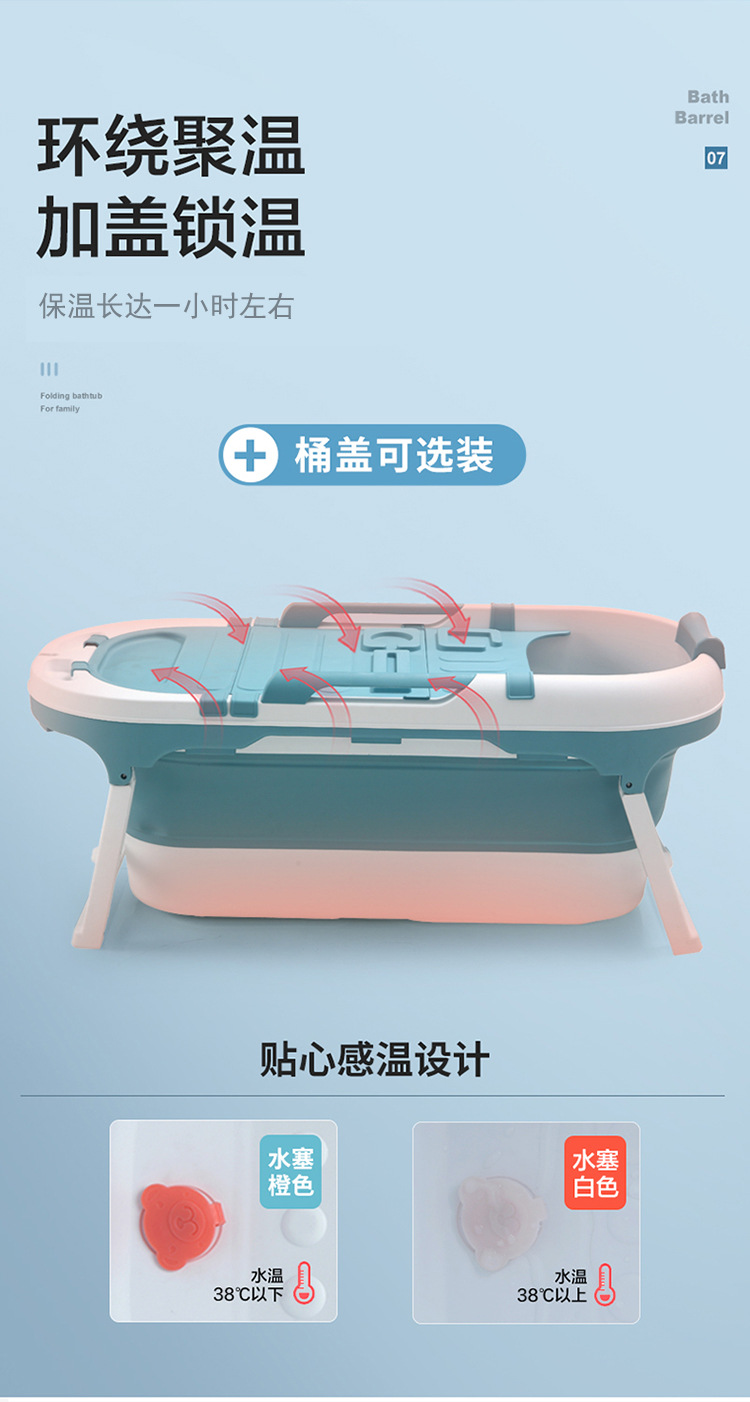 Lengthen 1.4m folding bath adult bath run the household bath children bath