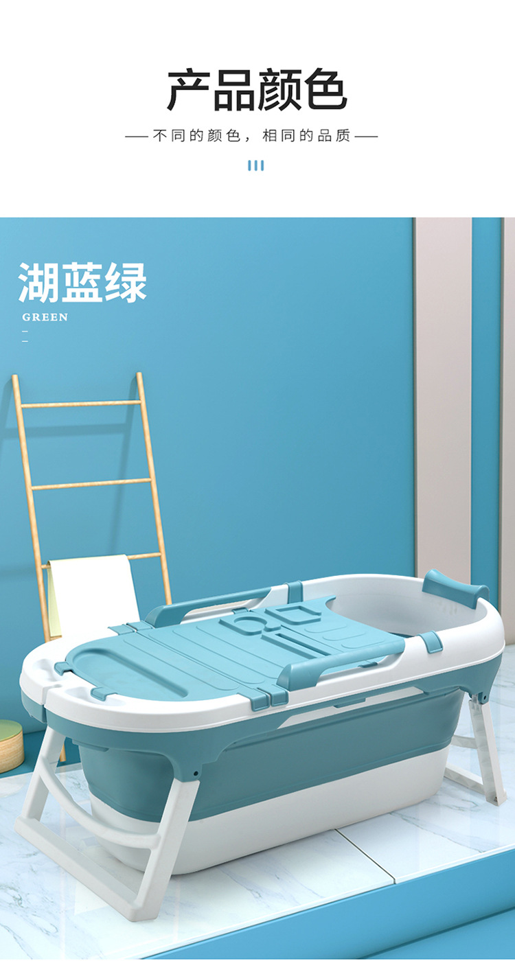 Lengthen 1.4m folding bath adult bath run the household bath children bath