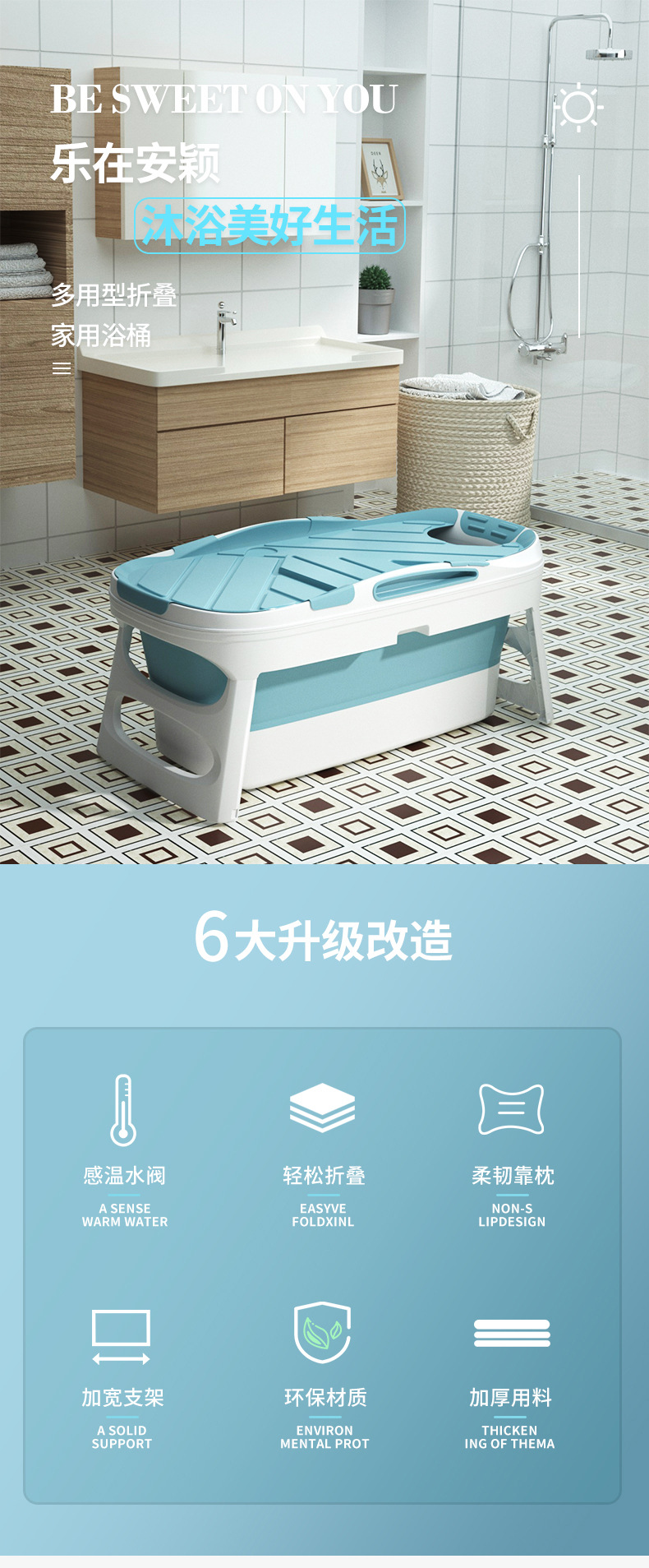Small household folding bath tub adult portable bath tub adult bath tub full bath tub