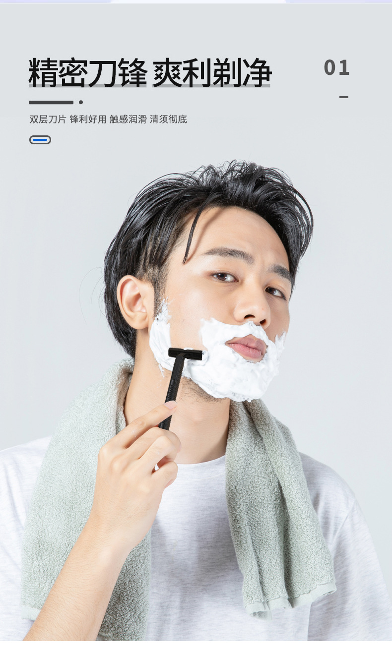 Factory Direct Sales Hotel Disposable Razor Supplies Stainless Steel Disposable Shaver Comfortable Handle Double Blade