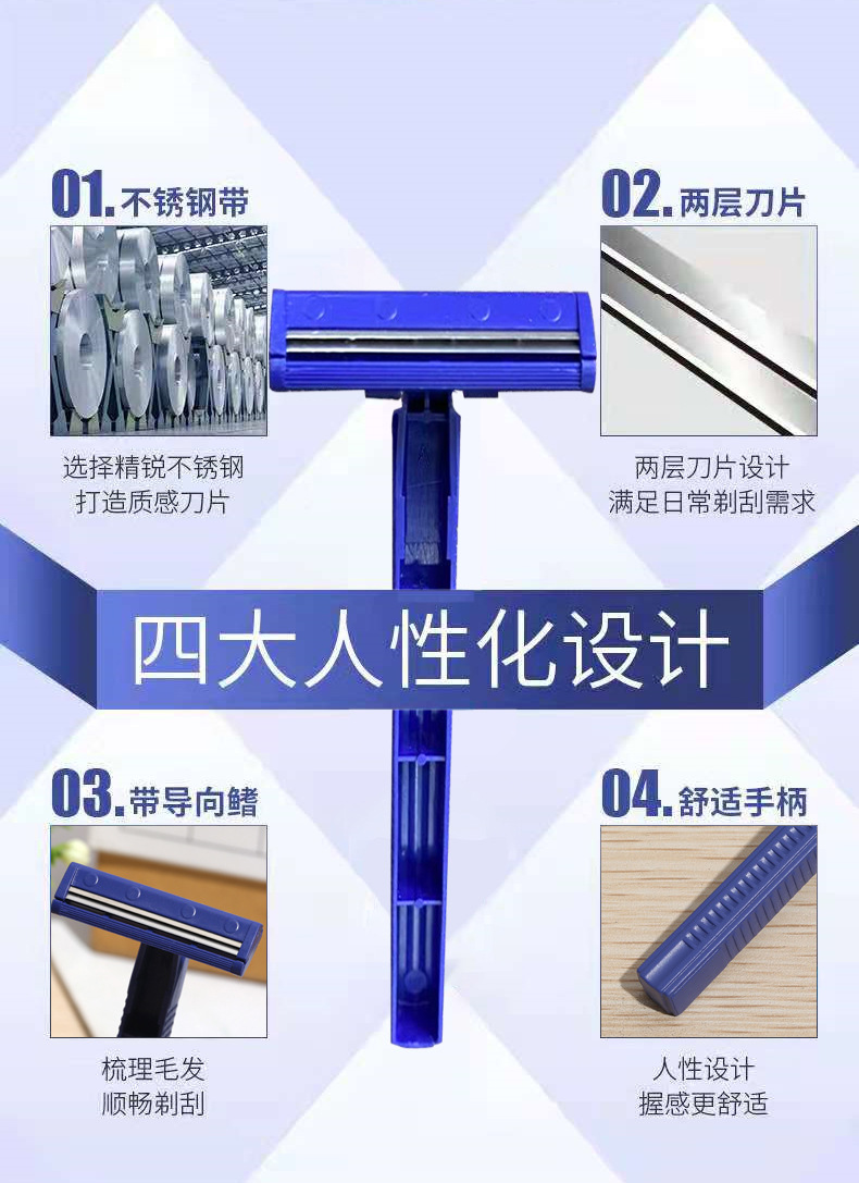 Factory Direct Sales Hotel Disposable Razor Supplies Stainless Steel Disposable Shaver Comfortable Handle Double Blade
