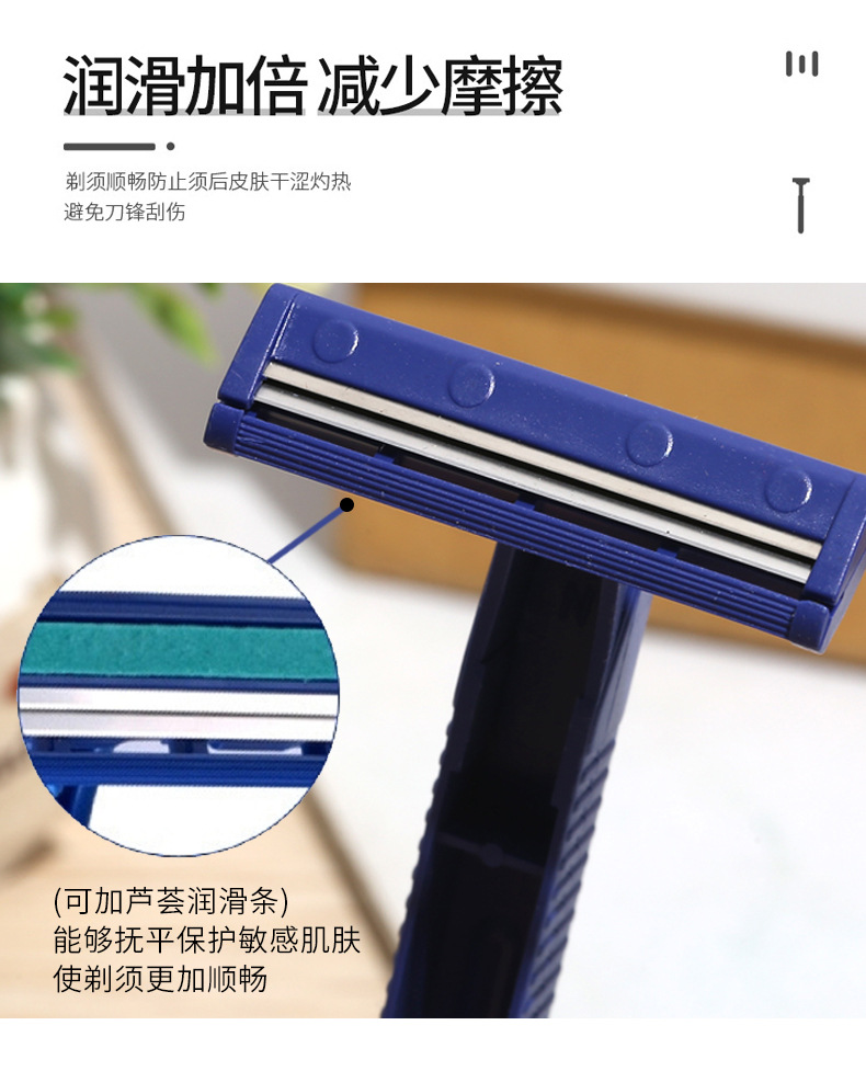 Factory Direct Sales Hotel Disposable Razor Supplies Stainless Steel Disposable Shaver Comfortable Handle Double Blade