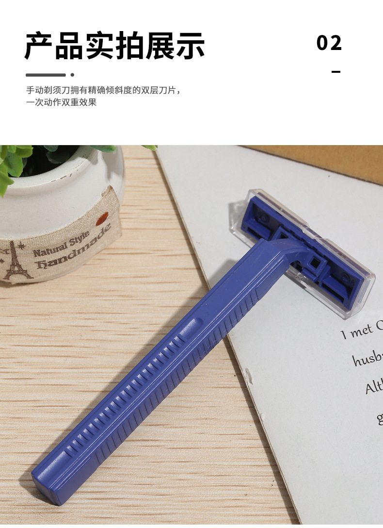 Factory Direct Sales Hotel Disposable Razor Supplies Stainless Steel Disposable Shaver Comfortable Handle Double Blade