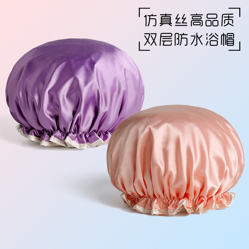 Creative adult female waterproof shower cap shower bath with hair cap pure color lovely simple bath shampoo cap