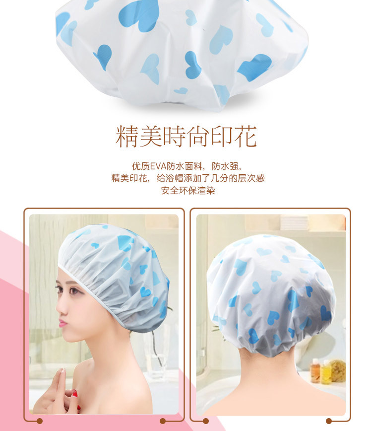 N3121 simple decorative pattern common side bath cap bath kitchen cap Bath cap Yiwu 2 yuan store wholesale