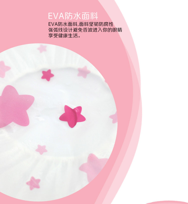 N3121 simple decorative pattern common side bath cap bath kitchen cap Bath cap Yiwu 2 yuan store wholesale