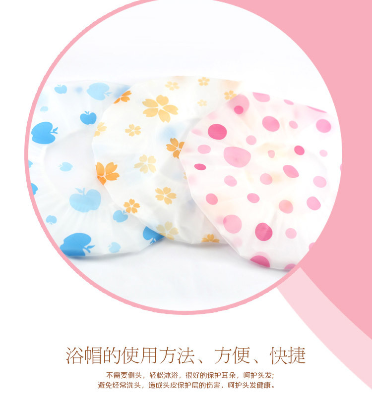 N3121 simple decorative pattern common side bath cap bath kitchen cap Bath cap Yiwu 2 yuan store wholesale