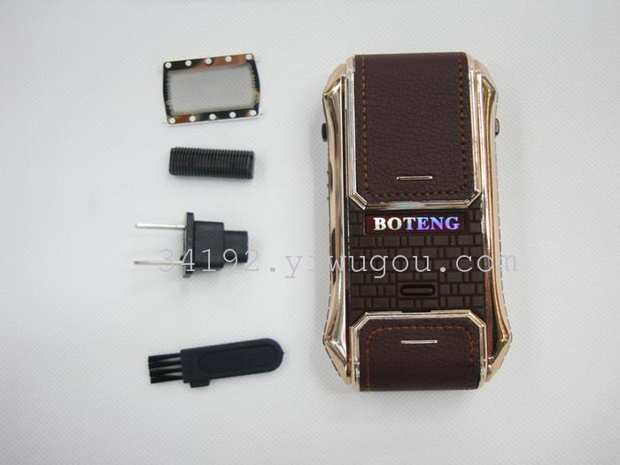 Porton V5 reciprocating Shaver, Rechargeable Shaver battery Shaver razor blade sample Porton V5 reciprocating Shaver, Rechargeable Shaver battery Shaver razor blade sample