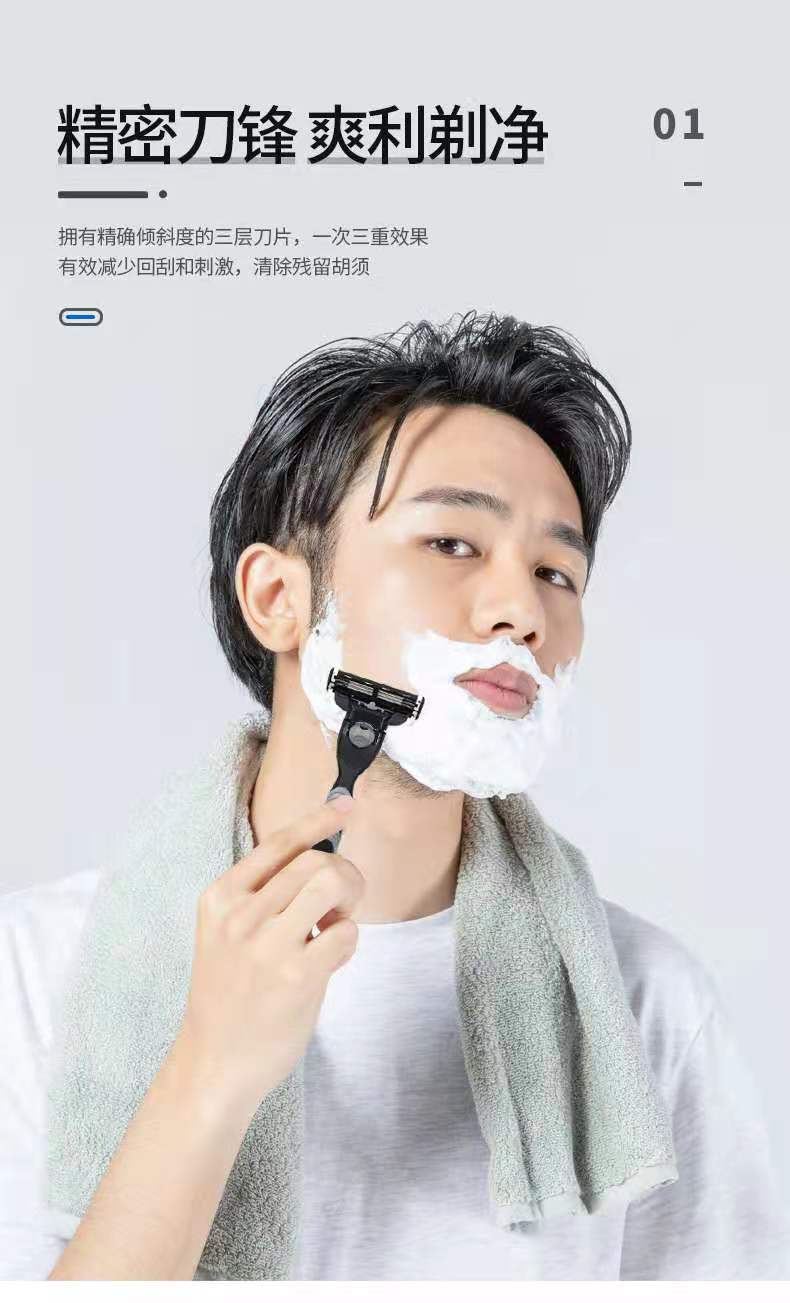 Men's Three-Layer Universal Manual Shaver Knife Rest 3-Layer Series Shaver Factory Wholesale without the Whole Box of Knife Head Men's Three-Layer Universal Manual Shaver Knife Rest 3-Layer Series Shaver Factory Wholesale without the Whole Box of Knife Head