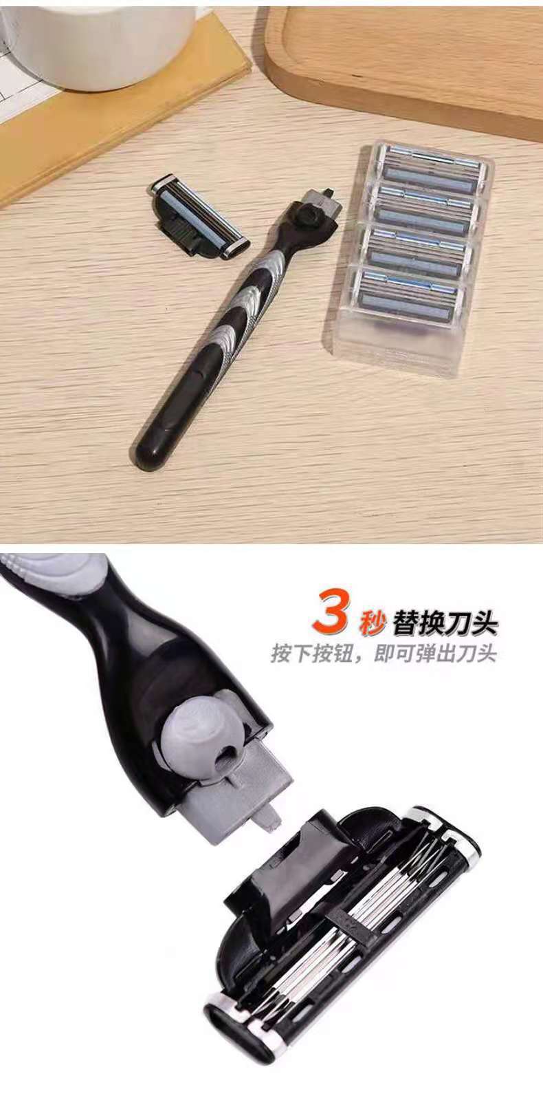 Men's Three-Layer Universal Manual Shaver Knife Rest 3-Layer Series Shaver Factory Wholesale without the Whole Box of Knife Head Men's Three-Layer Universal Manual Shaver Knife Rest 3-Layer Series Shaver Factory Wholesale without the Whole Box of Knife Head