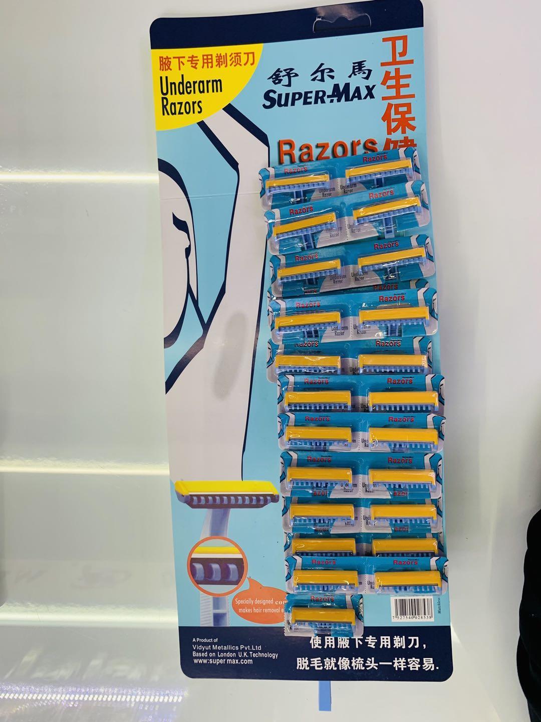 Disposable Shaver for Armpit Shaver Double-Sided Knife Holder Shaver Hanging Card Knife Holder 24 Cards/12 Disposable Shaver for Armpit Shaver Double-Sided Knife Holder Shaver Hanging Card Knife Holder 24 Cards/12