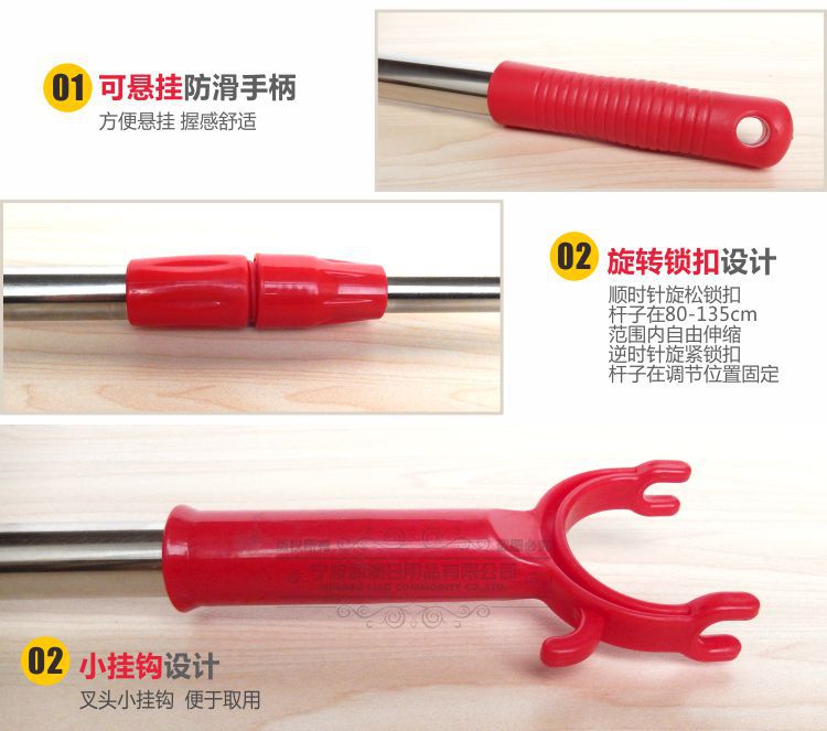 LIAO LIAO laundry pole stainless steel telescopic hanging clothing fork thanks pole wholesale clothing fork