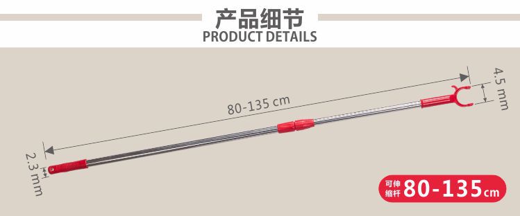 LIAO LIAO laundry pole stainless steel telescopic hanging clothing fork thanks pole wholesale clothing fork