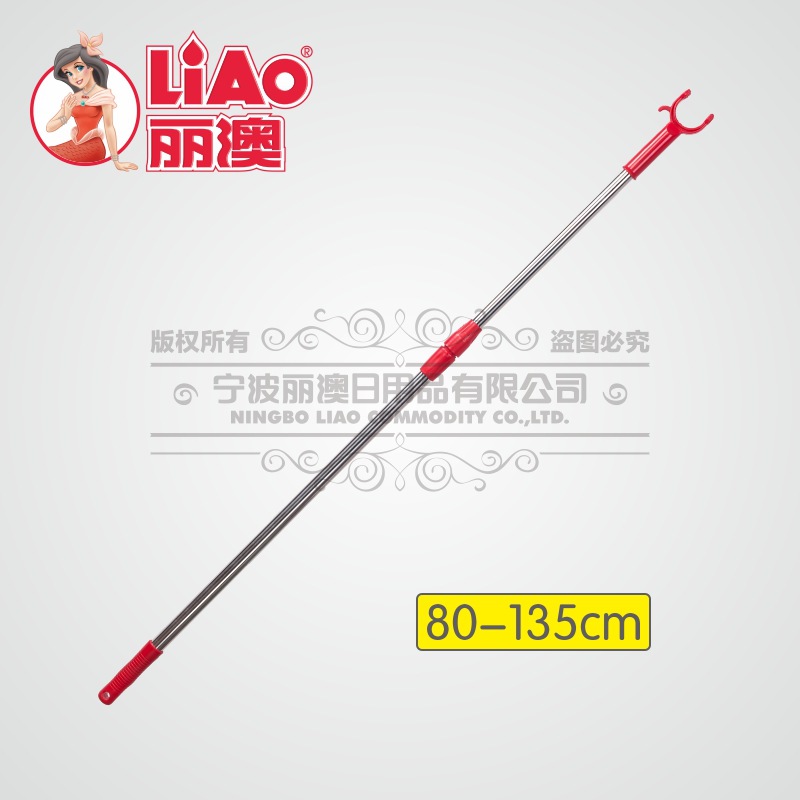 LIAO LIAO laundry pole stainless steel telescopic hanging clothing fork thanks pole wholesale clothing fork