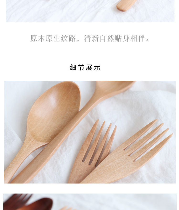 Whole creative wooden Japanese tableware wavy handle lotus wrapped thread spoon fork twopiece set of wooden spoon fork