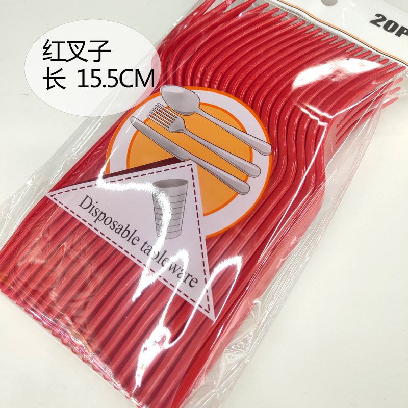 Disposable plastic fork red wedding celebration red fork thickened 20
