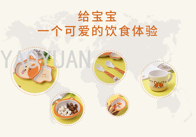 Creative Bamboo Fiber Environmental Protection Children's Puppy Tableware Cartoon Bowl Plate Spork Cup Set Compartment Machine Gift Gift Box Creative Bamboo Fiber Environmental Protection Children's Puppy Tableware Cartoon Bowl Plate Spork Cup Set Compartment Machine Gift Gift Box