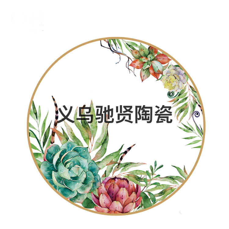 High Bone China Dish Ceramic Western Cuisine Plate Hotel Table Display Tableware Daily Consumer Goods Wholesale Creative Design