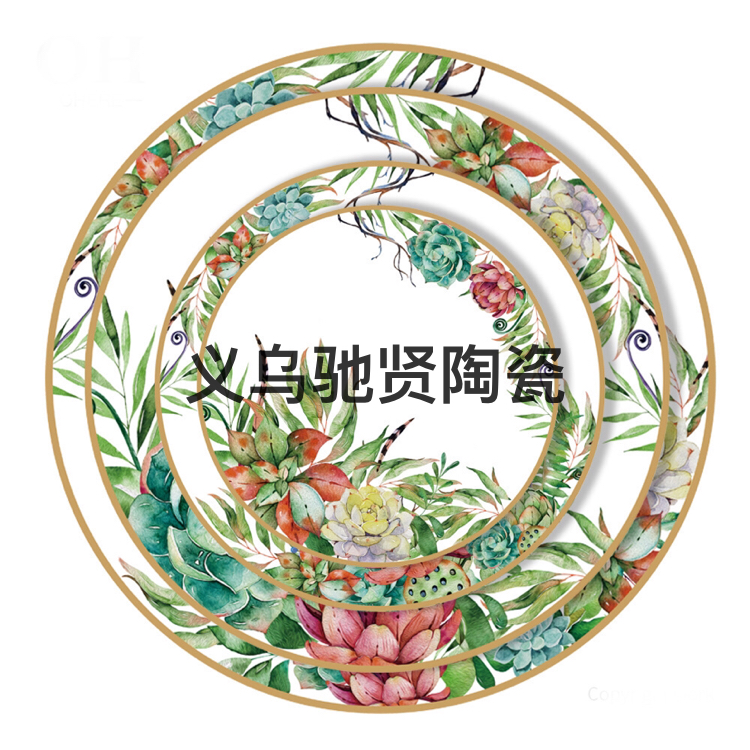 High Bone China Dish Ceramic Western Cuisine Plate Hotel Table Display Tableware Daily Consumer Goods Wholesale Creative Design