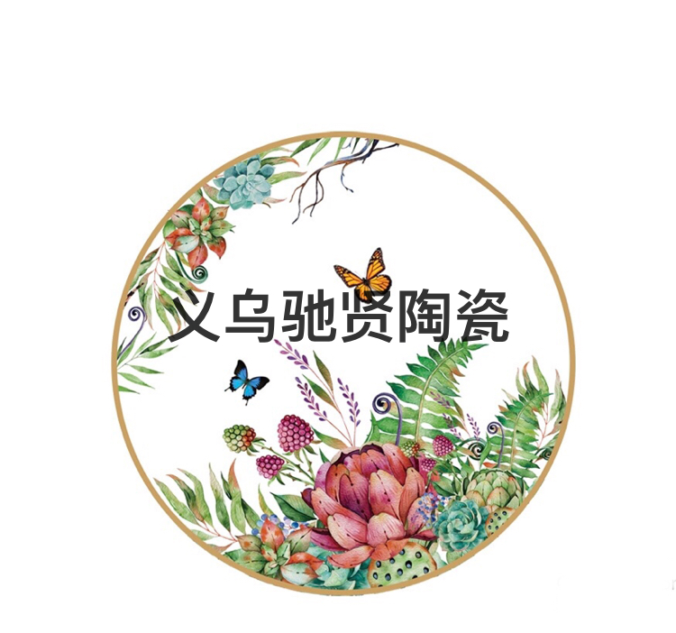 High Bone China Dish Ceramic Western Cuisine Plate Hotel Table Display Tableware Daily Consumer Goods Wholesale Creative Design