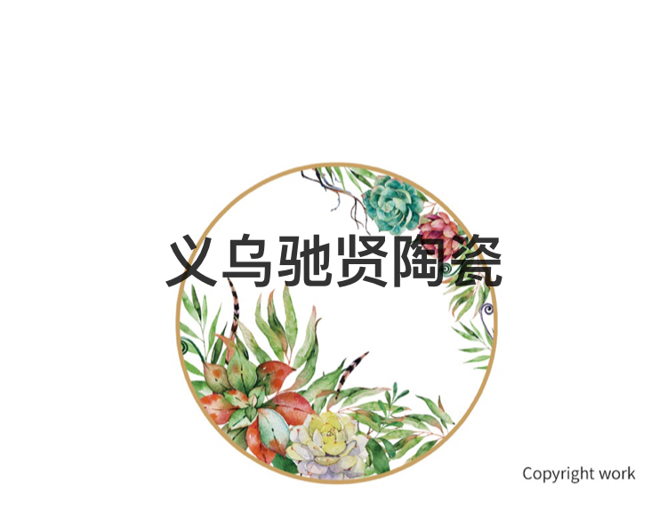 High Bone China Dish Ceramic Western Cuisine Plate Hotel Table Display Tableware Daily Consumer Goods Wholesale Creative Design
