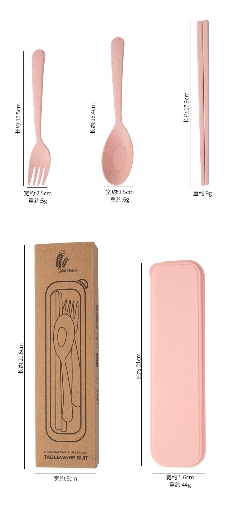 Wheat Straw Tableware Set Spoon Fork Chopsticks Portable Three-Piece Set Promotional Gifts Customized Wheat Tableware Set Wheat Straw Tableware Set Spoon Fork Chopsticks Portable Three-Piece Set Promotional Gifts Customized Wheat Tableware Set