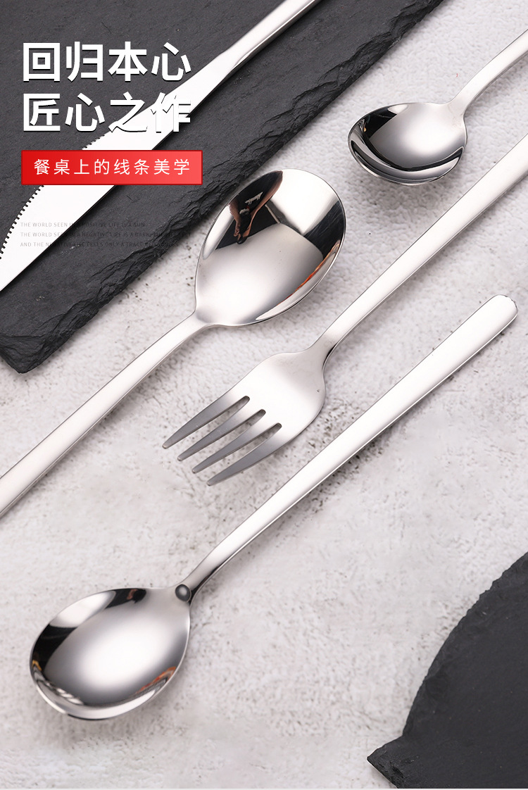 304 Stainless Steel Tableware Korean Style Dessert Spoon Fork Hotel Western Food/Steak Knife, Fork and Spoon Gift Set Wholesale 304 Stainless Steel Tableware Korean Style Dessert Spoon Fork Hotel Western Food/Steak Knife, Fork and Spoon Gift Set Wholesale