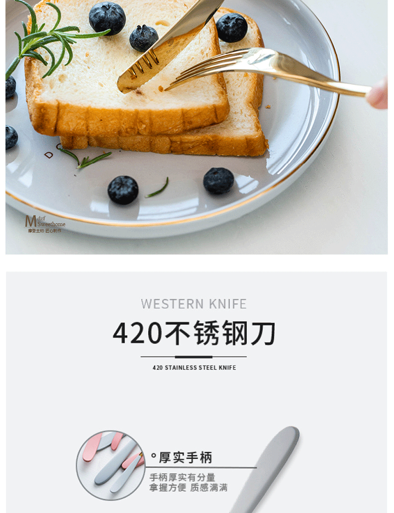 Factory Direct Sales Crescent Series Knife, Fork and Spoon 304 Stainless Steel Gray Gold Tableware Hotel Western Food Utensils Factory Direct Sales Crescent Series Knife, Fork and Spoon 304 Stainless Steel Gray Gold Tableware Hotel Western Food Utensils