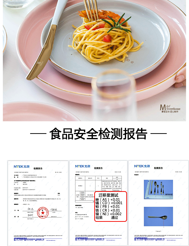 Factory Direct Sales Crescent Series Knife, Fork and Spoon 304 Stainless Steel Gray Gold Tableware Hotel Western Food Utensils Factory Direct Sales Crescent Series Knife, Fork and Spoon 304 Stainless Steel Gray Gold Tableware Hotel Western Food Utensils