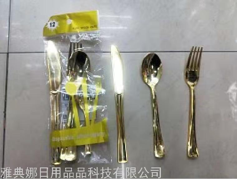 Gold-Plated Plastic Disposable Ice Soup Fruit Cake Dessert Knife, Fork and Spoon Fruit Tableware