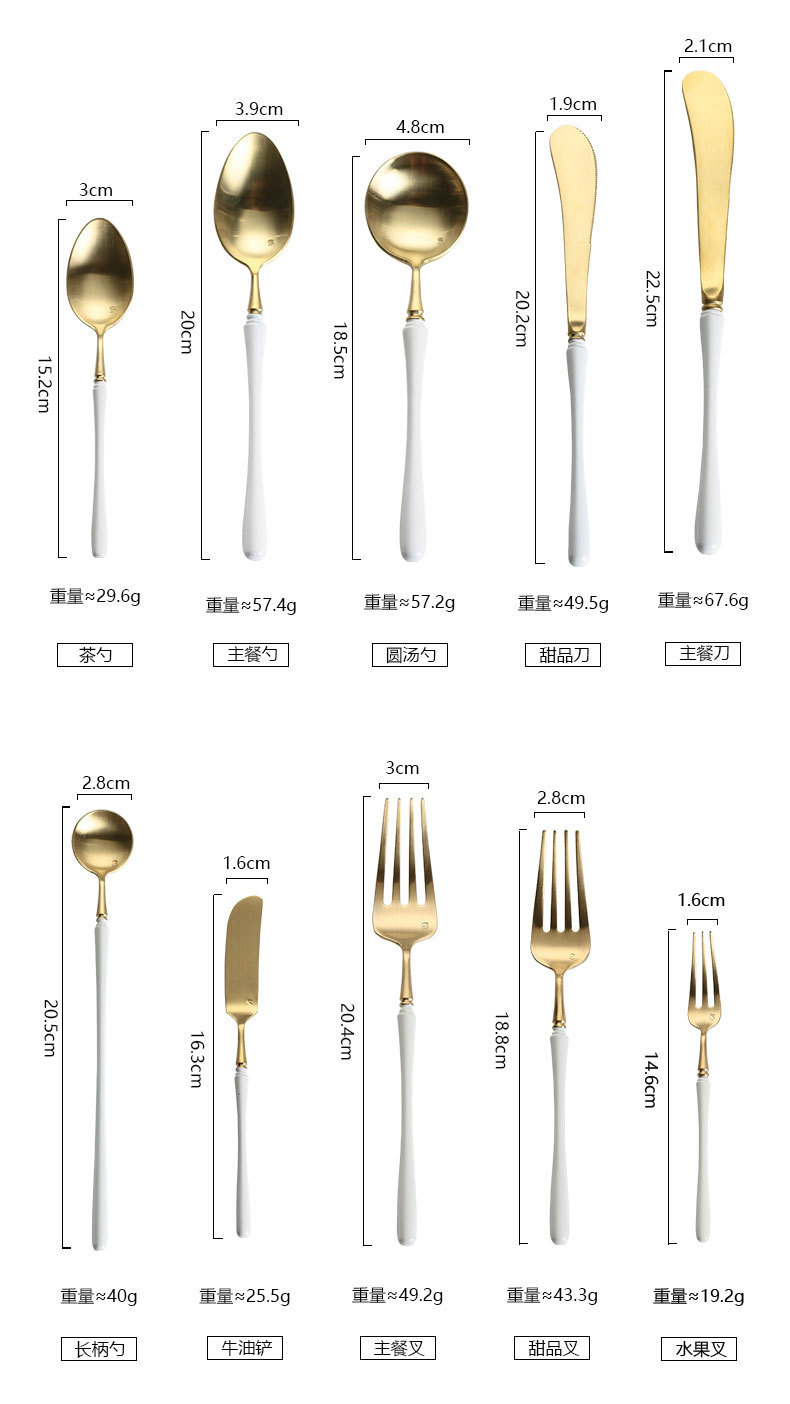 Factory Direct Sales Qinglong 304 Stainless Steel Western Tableware Platinum Knife, Fork and Spoon Suit Small Waist Handle Simple Factory Direct Sales Qinglong 304 Stainless Steel Western Tableware Platinum Knife, Fork and Spoon Suit Small Waist Handle Simple