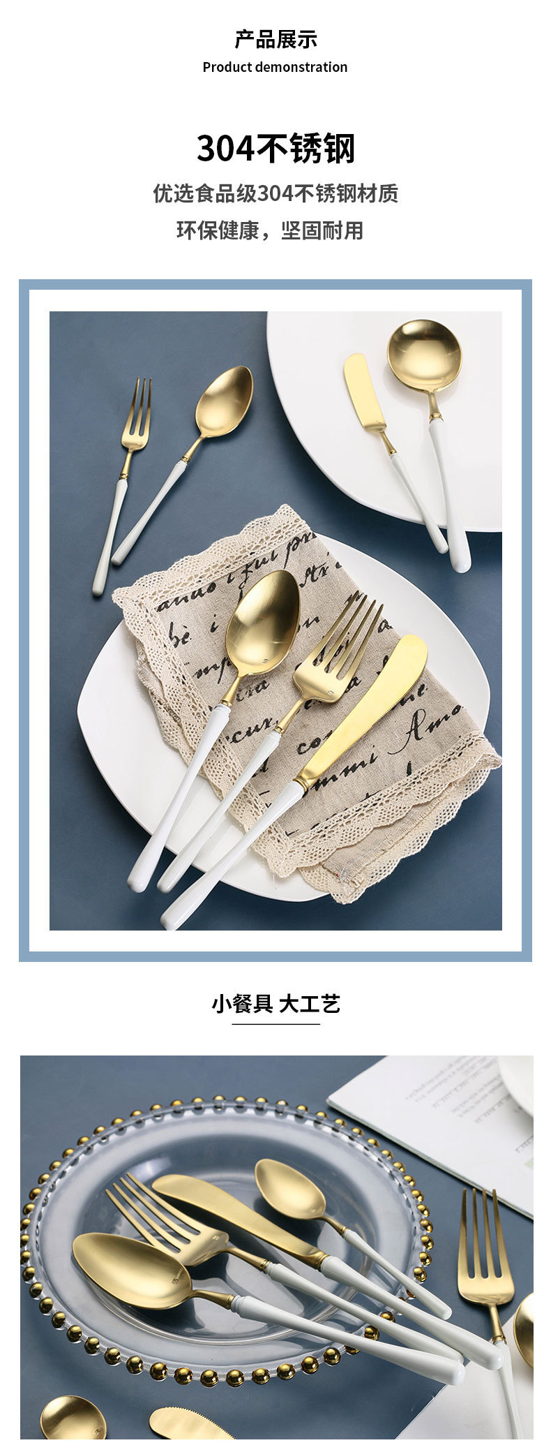 Factory Direct Sales Qinglong 304 Stainless Steel Western Tableware Platinum Knife, Fork and Spoon Suit Small Waist Handle Simple Factory Direct Sales Qinglong 304 Stainless Steel Western Tableware Platinum Knife, Fork and Spoon Suit Small Waist Handle Simple