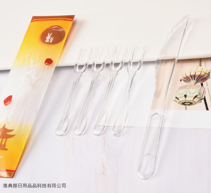 New Mid-Autumn Moon Cake Knife and Fork Set Disposable Cake Tableware Transparent Plastic Independent Packaging