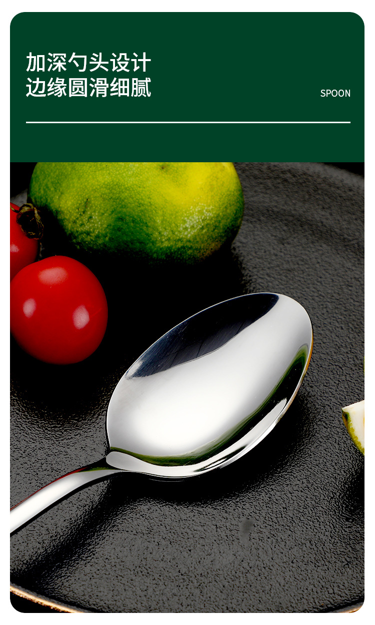 Cross-Border 1010 Stainless Steel Tableware Set Hotel Western Tableware Knife and Fork Spoon Tableware Gift Cross-Border 1010 Stainless Steel Tableware Set Hotel Western Tableware Knife and Fork Spoon Tableware Gift