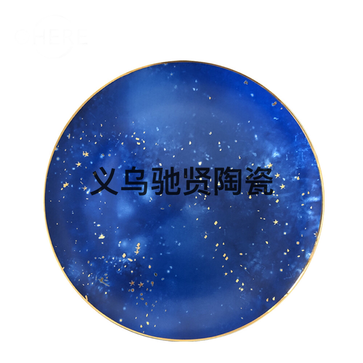 Bone Porcelain Plate High Ceramic Western Food Plate Large Tray Hotel Table Display Tableware Fruit Cake Plate