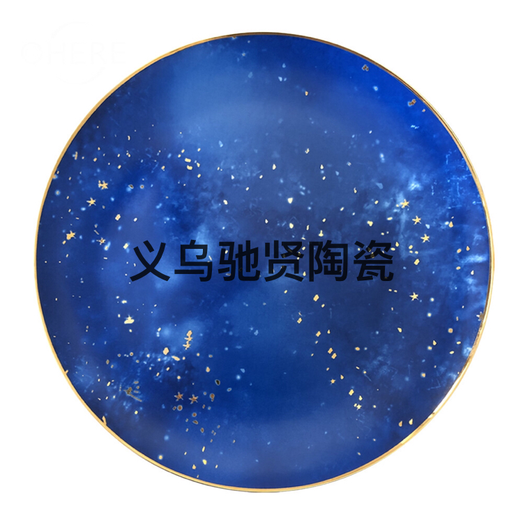 Bone Porcelain Plate High Ceramic Western Food Plate Large Tray Hotel Table Display Tableware Fruit Cake Plate