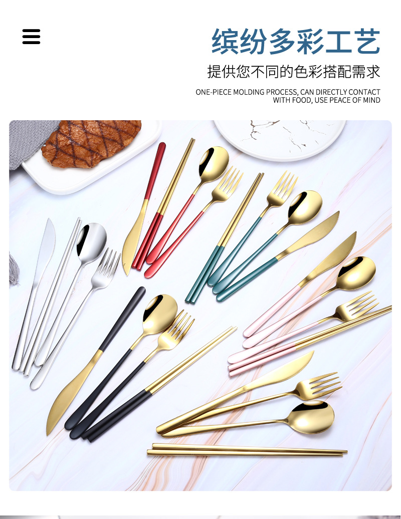 304 Korean Stainless Steel Tableware Net Red Nordic Knife and Fork Spoon Chopsticks Sets Long Handle Household Soup Spoon