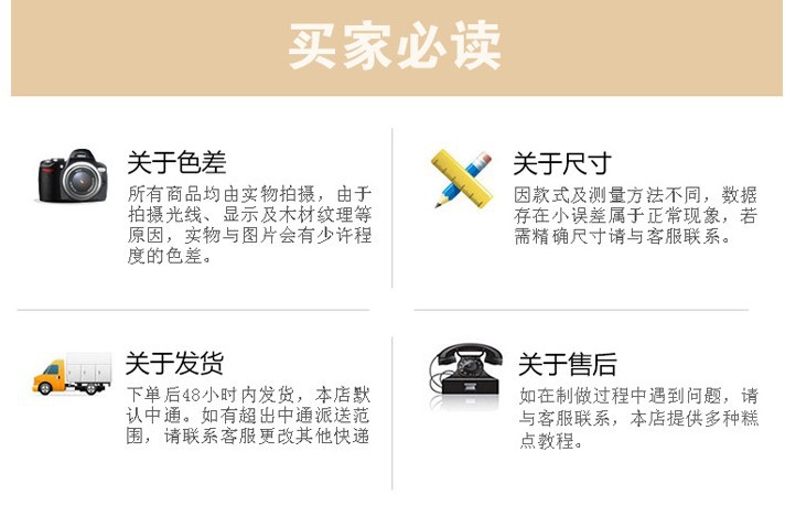 Wooden Snow Skin Mooncake Purple Sweet Potato Mung Bean Yam Pastry Pumpkin Biscuit Green Dumpling Noodle Clip Steamed Bread Mold Factory
