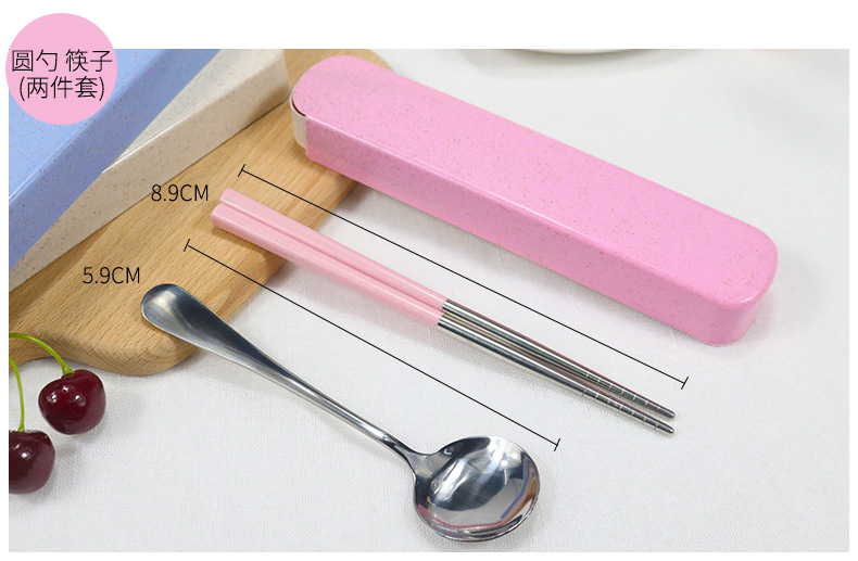 Cross-Border Stainless Steel Portable Tableware Set Chopsticks Spoon Fork Three-Piece Tableware 2-Piece Wheat Straw Box Custom Log Cross-Border Stainless Steel Portable Tableware Set Chopsticks Spoon Fork Three-Piece Tableware 2-Piece Wheat Straw Box Custom Log