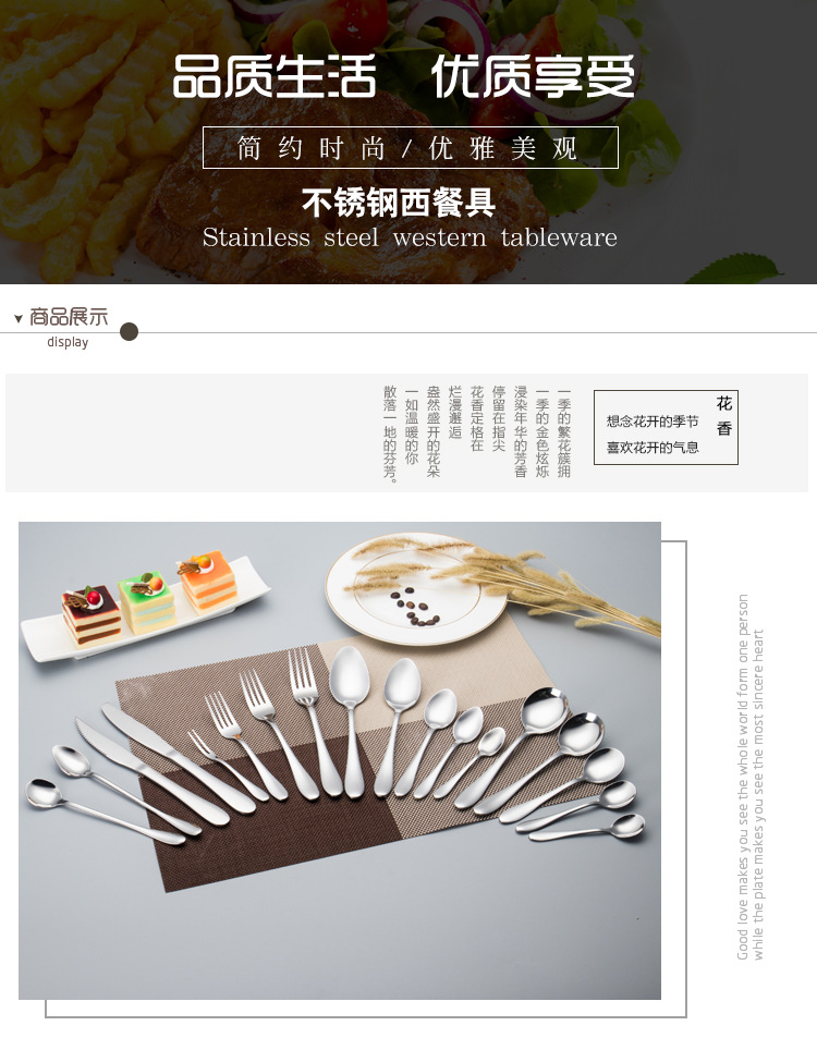 SOURCE Factory Stainless Steel Western Tableware Dinner Fork Dessert Cake Fork Hotel Supplies Steak Fork Tea Fork Gift