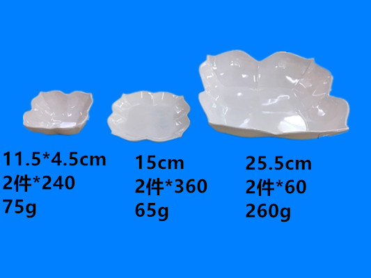 The Close amine tableware Close amine fruit dish Close amine space dish large spot stock design much price is favourable The Close amine tableware Close amine fruit dish Close amine space dish large spot stock design much price is favourable