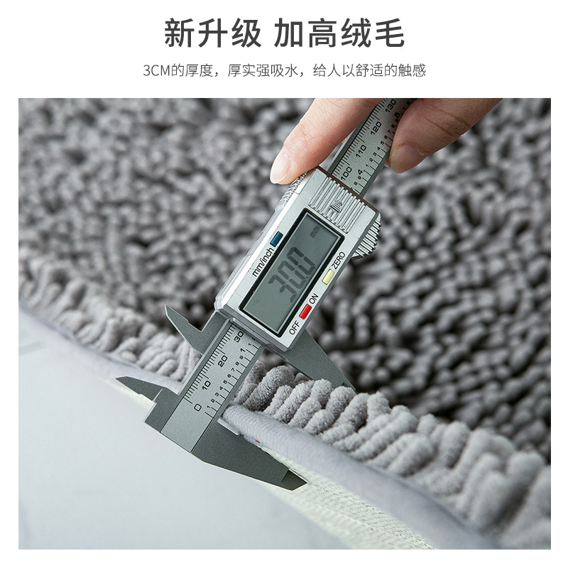 Chenille Bathroom Non-Slip Absorbent Floor Mat Floor Mat Bathroom Home Doorway Carpet Door Mat Bedside Cushions