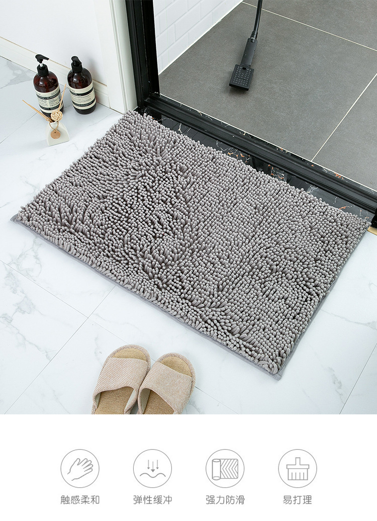 Chenille Bathroom Non-Slip Absorbent Floor Mat Floor Mat Bathroom Home Doorway Carpet Door Mat Bedside Cushions Chenille Bathroom Non-Slip Absorbent Floor Mat Floor Mat Bathroom Home Doorway Carpet Door Mat Bedside Cushions