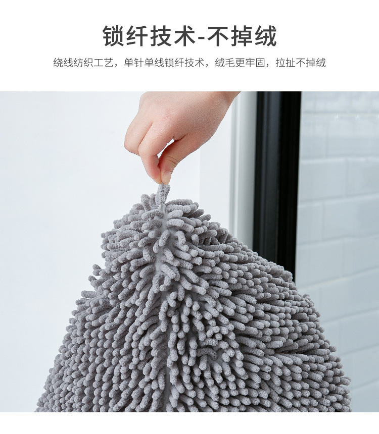 Chenille Bathroom Non-Slip Absorbent Floor Mat Floor Mat Bathroom Home Doorway Carpet Door Mat Bedside Cushions Chenille Bathroom Non-Slip Absorbent Floor Mat Floor Mat Bathroom Home Doorway Carpet Door Mat Bedside Cushions